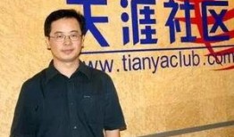 胡某宇天涯爆料最新新闻,最新揭秘事件背后惊人真相