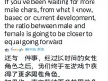 推特爆料新闻最新消息,揭秘重大新闻事件内幕！”